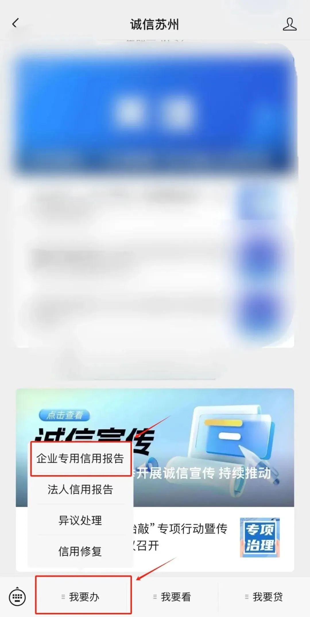 微信圖片_20240429130554.jpg