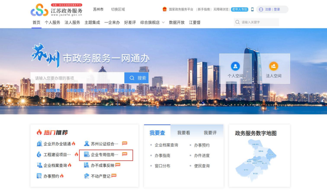 微信圖片_20240429130758.png