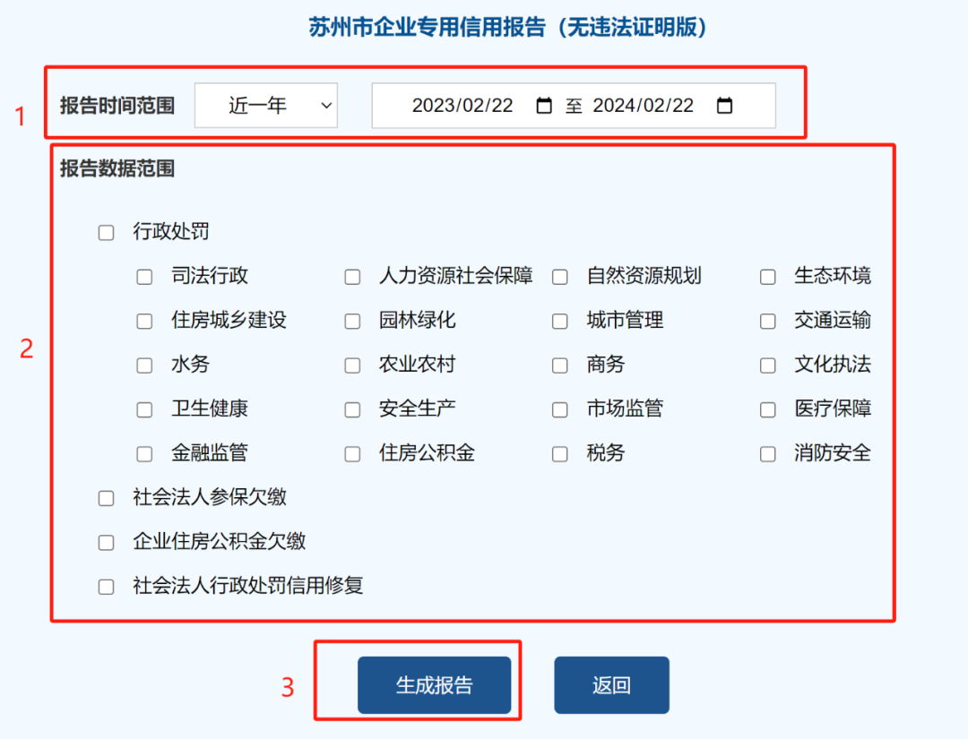 微信圖片_20240429131049.png