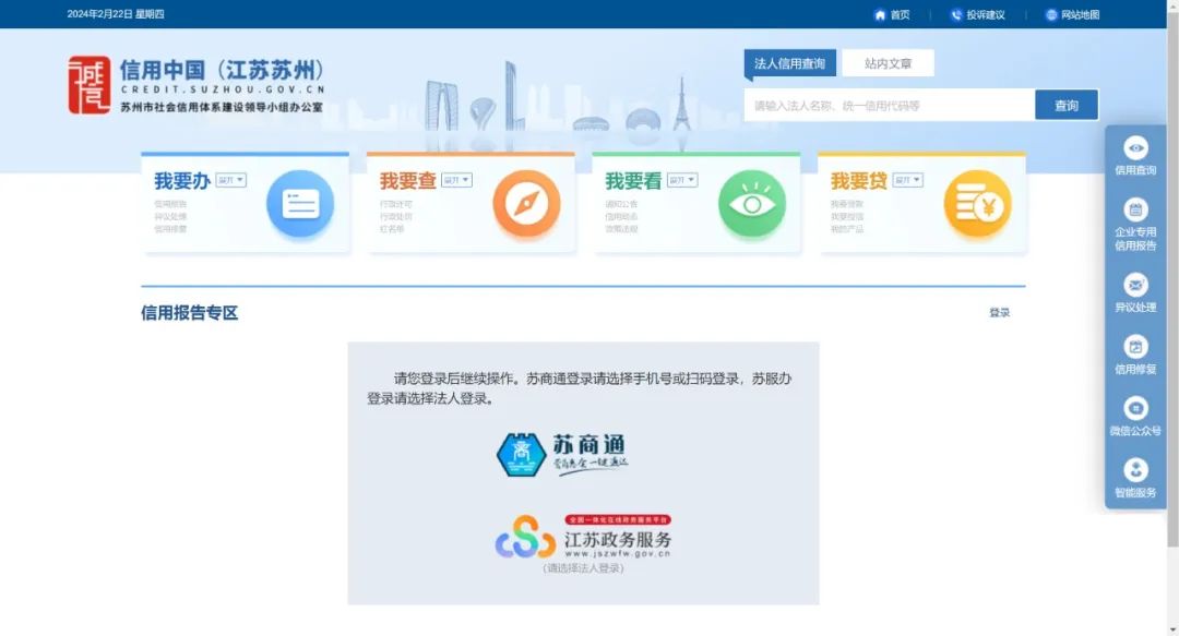 微信圖片_20240429131123.jpg