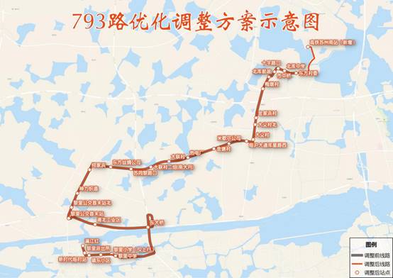 說明: 2、793